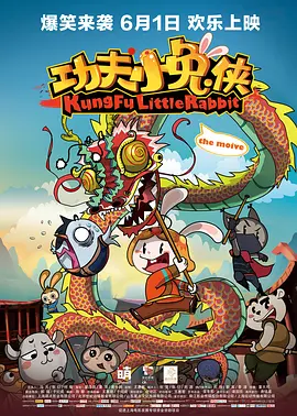 花漾资源网