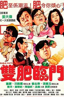 国产福利不卡