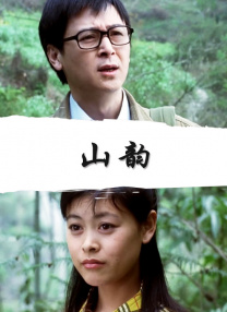 青青青青青免精品视频